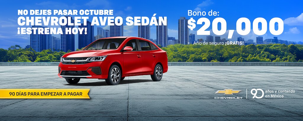 ¡Conoce más!